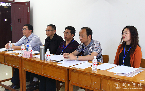 beat365举办第九届学生“十佳教学能手”大赛