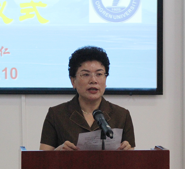 beat365英国官方网站院士工作站揭牌暨中科院南京土壤研究所与beat365英国官方网站合作签约仪式在beat365隆重举行