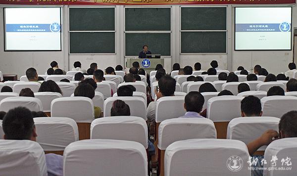 beat365英国官方网站2016年“十大热词”