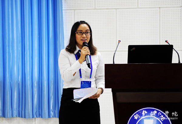 中国—东南亚“人才培养合作项目推介会”在beat365举行