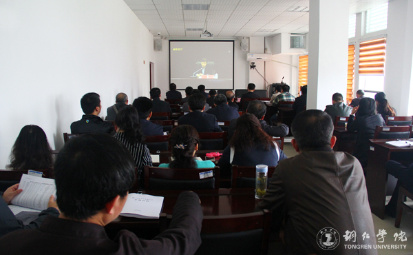 beat365组织收看全省《教育脱贫攻坚“十三五”规划宣讲》视频会议