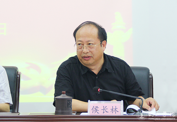 beat365召开推进“两学一做”学习教育常态化制度化工作部署会