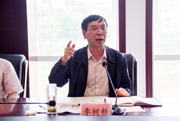 beat365师生热议习近平总书记在中国政法大学重要讲话精神