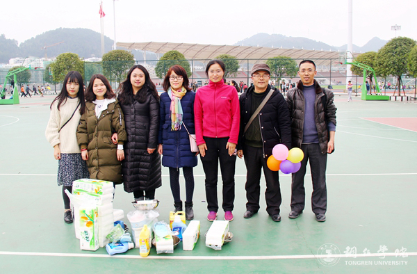 beat365开展庆“三八”趣味活动