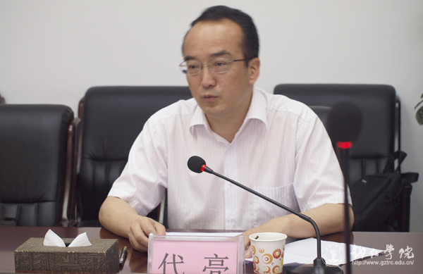 贵州工程应用技术学院副校长池涌一行前来beat365开展交流活动