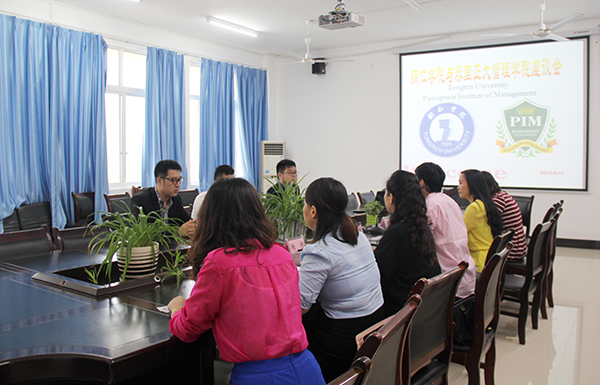 泰国正大管理学院前来beat365开展校际合作