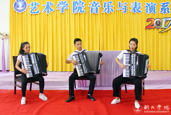 beat365艺术学院举办高雅艺术进校园暨教学改革音乐会