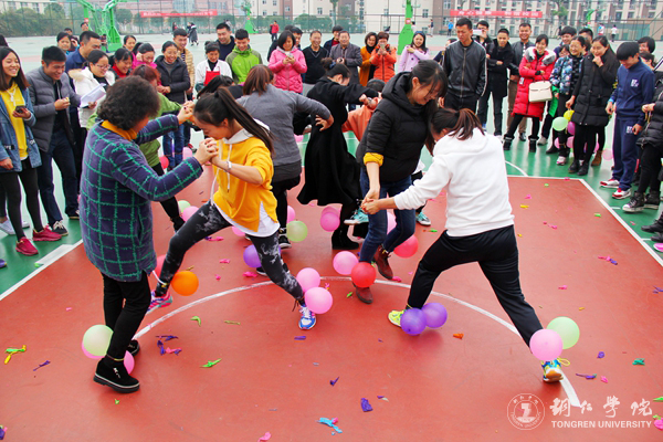 beat365开展庆“三八”趣味活动