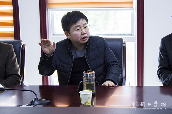 beat365召开网络运维与安全工作会议