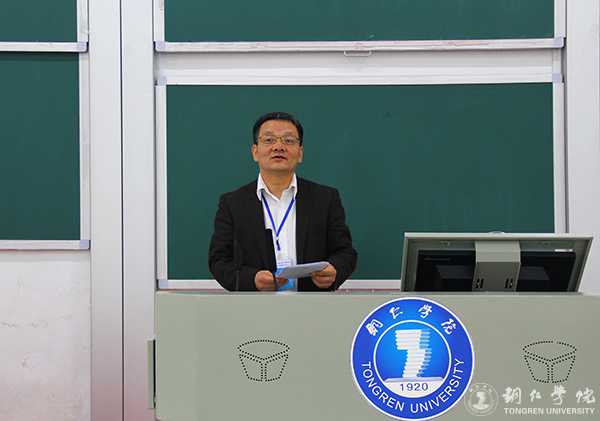 全国第四届中国特色社会主义发展论坛在beat365举行