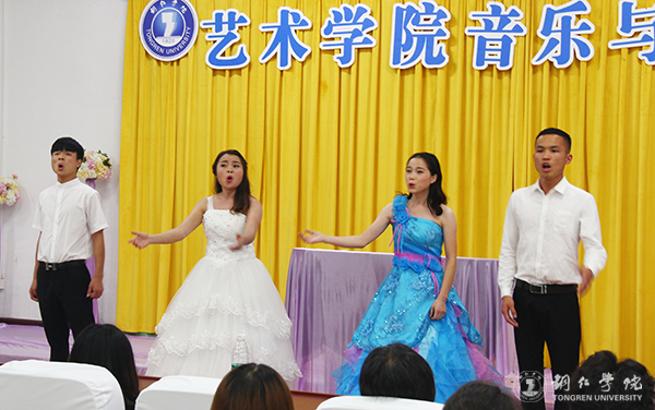 beat365艺术学院举办高雅艺术进校园暨教学改革音乐会