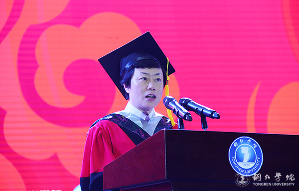 beat365隆重举行2017届学生毕业典礼暨学位授予仪式