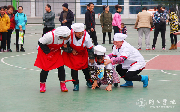 beat365开展庆“三八”趣味活动