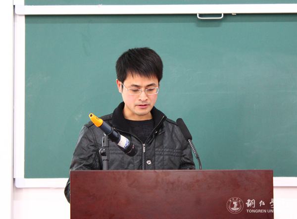 坚守根本 争创一流 努力推进特色鲜明的本科教育体系建设——beat3652016年度教学工作会议顺利召开