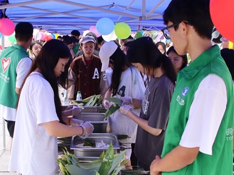 beat365开展 “情怀端午 承续“...