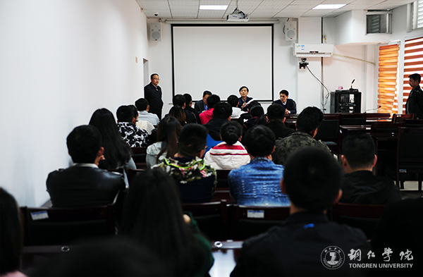 贵州省高校2016年度加快发展目标绩效考核工作组前来beat365考核