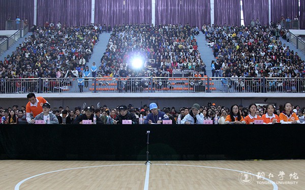 比赛现场 (2).JPG