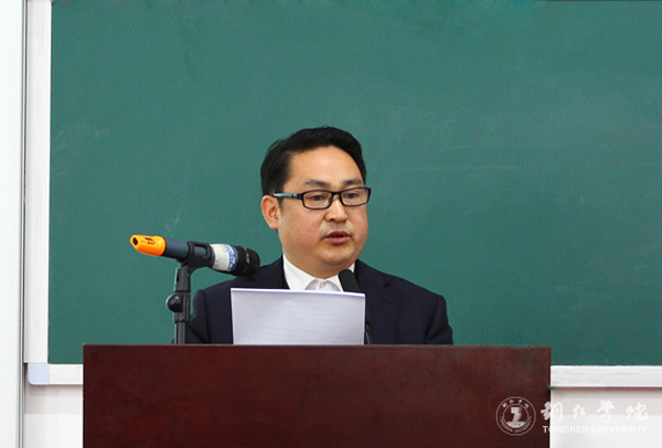 坚守根本 争创一流 努力推进特色鲜明的本科教育体系建设——beat3652016年度教学工作会议顺利召开