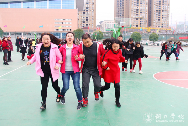 beat365开展庆“三八”趣味活动