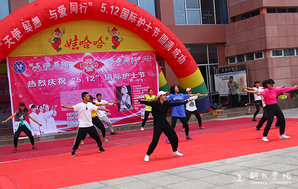 beat365举办“5·12国际护士节”活动