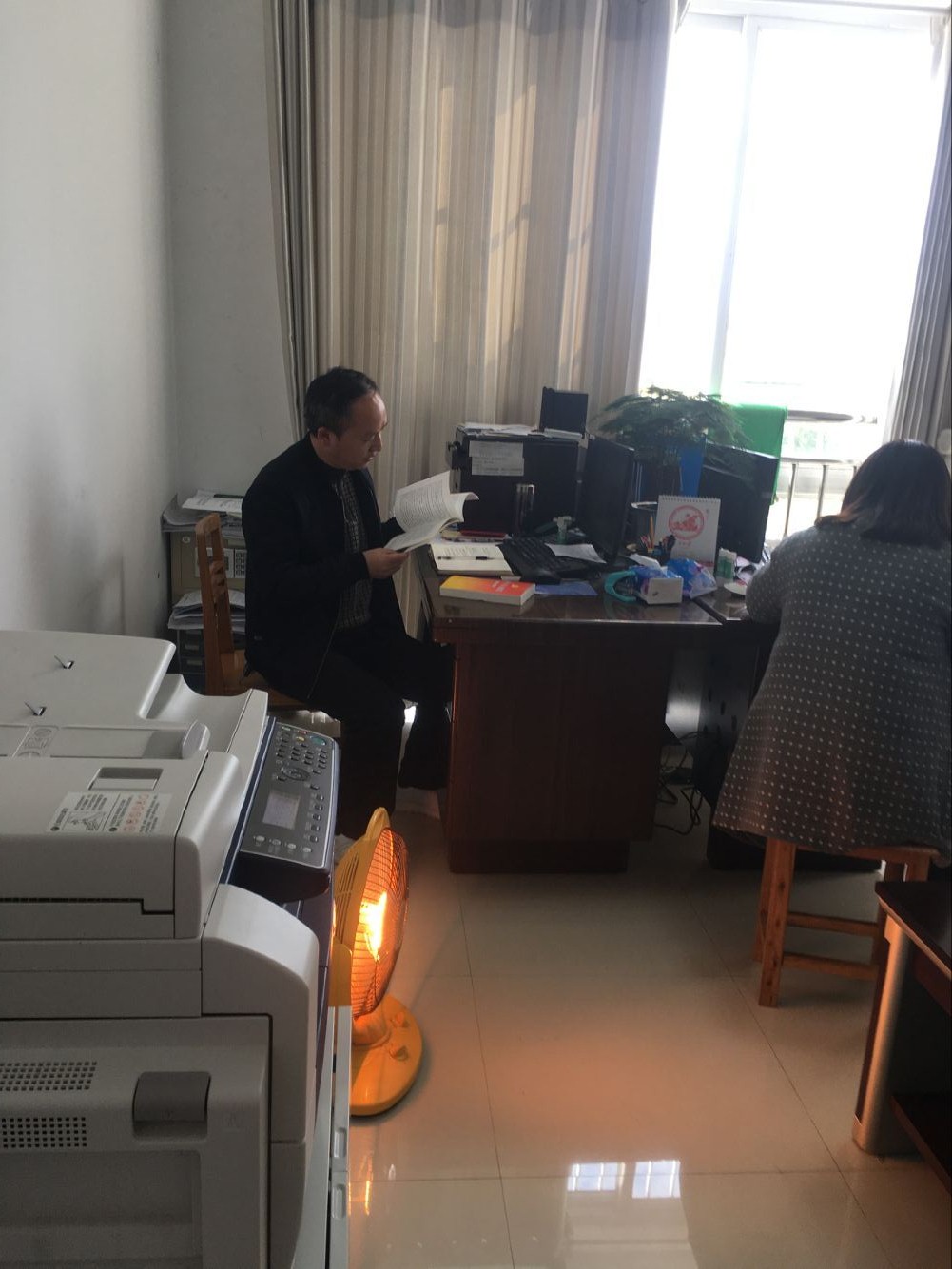 全员学习十九大精神