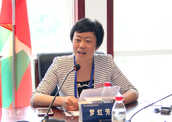 中国—东南亚“高校校长圆桌会议”在beat365举行