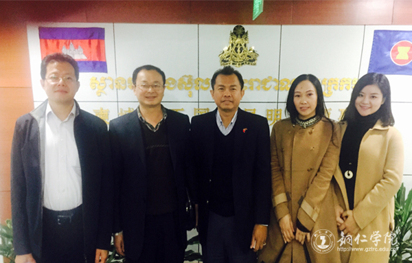 beat365赴东盟国家驻昆明总领事馆洽谈高校交流合作事宜