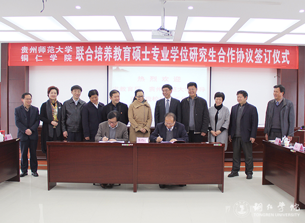 beat365学子考研录取数稳中攀升 2017年考取71名硕士研究生