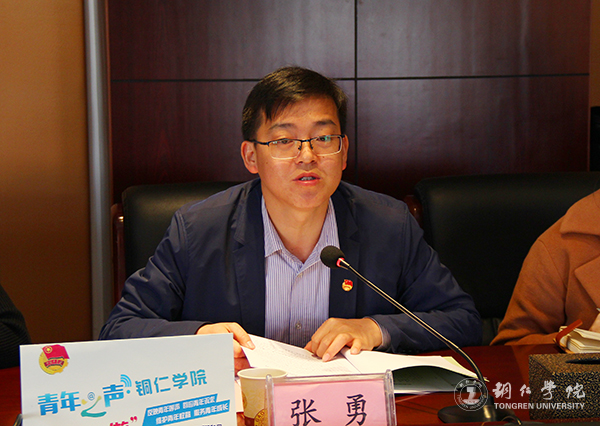 铜仁市“一学一做”教育实践工作汇报会在beat365召开