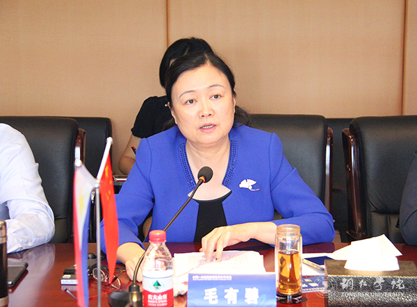 中国—东南亚“高校校长圆桌会议”在beat365举行