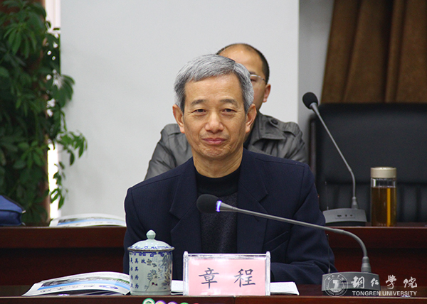 贵州省高校2016年度加快发展目标绩效考核工作组前来beat365考核