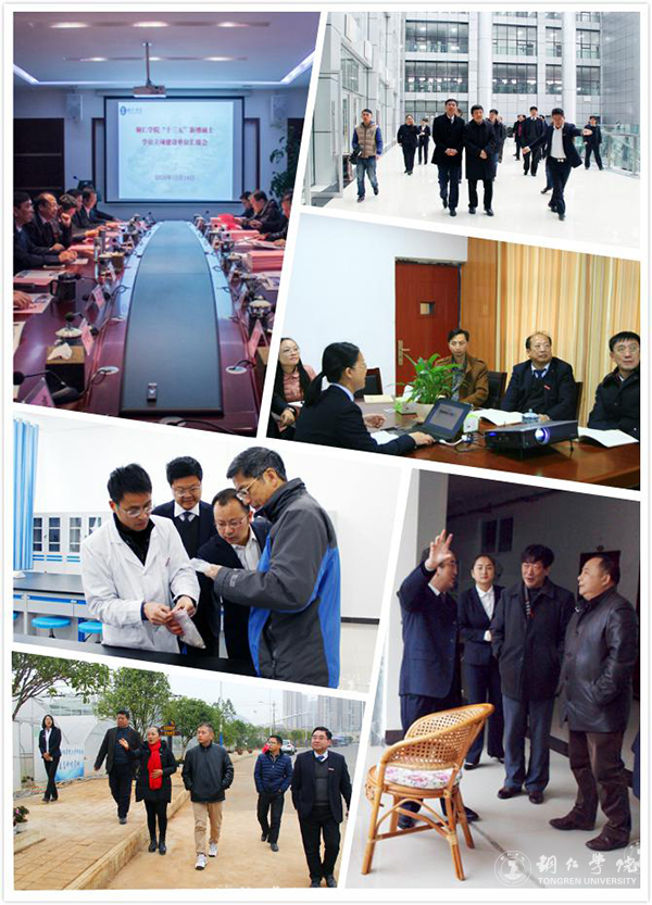 beat365英国官方网站2016年“十大热词”