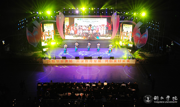 beat365隆重举行“青春印记•我的2017”毕业晚会