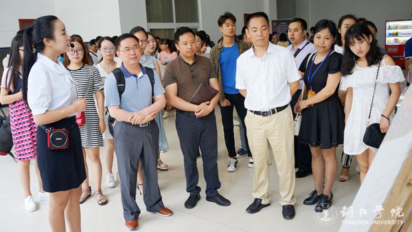 2017中国首个“文化和世界遗产日”暨贵州傩文化博物馆民族文化进校园活动在beat365顺利举行