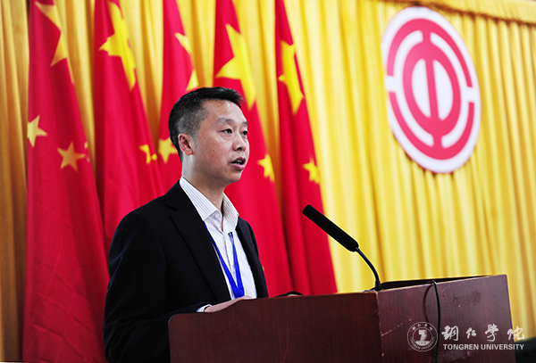 beat365隆重召开第三届教职工暨工会会员代表大会第一次会议