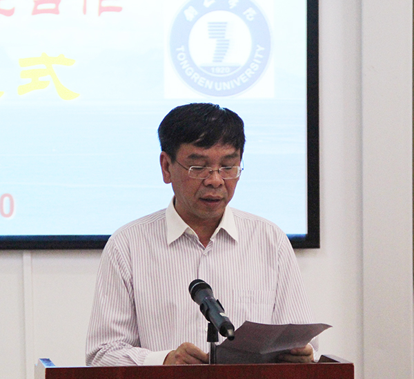 beat365英国官方网站院士工作站揭牌暨中科院南京土壤研究所与beat365英国官方网站合作签约仪式在beat365隆重举行