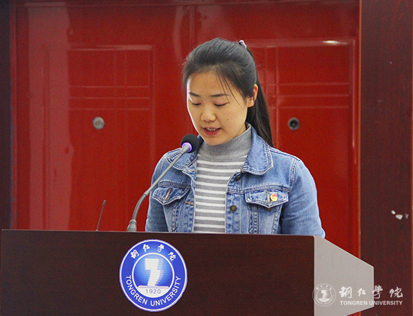 beat3652017年青年马克思主义者培训班开班