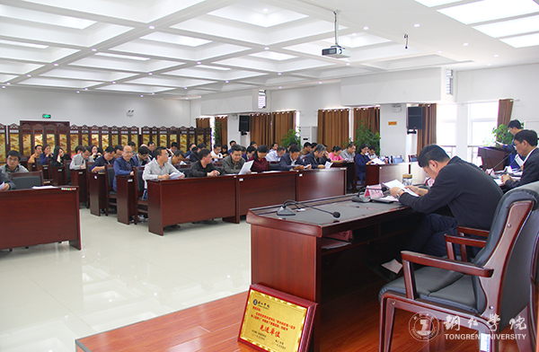 beat365教育学获批列为贵州省区域内一流建设培育学科