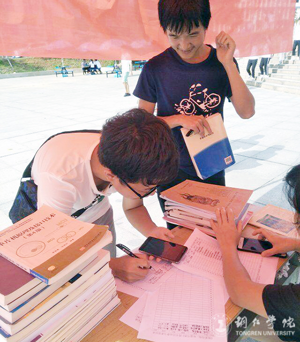 beat365图书馆开展2017届毕业生捐书活动