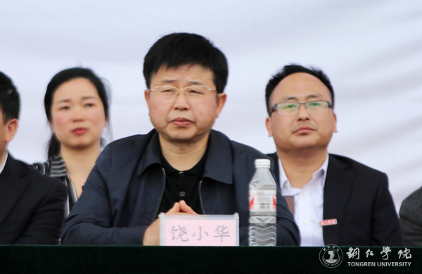 beat365第三十九届田径运动会圆满落幕