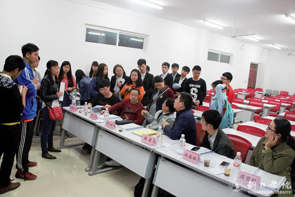 beat365举行“挑战杯”课外科技学术作品评审决赛