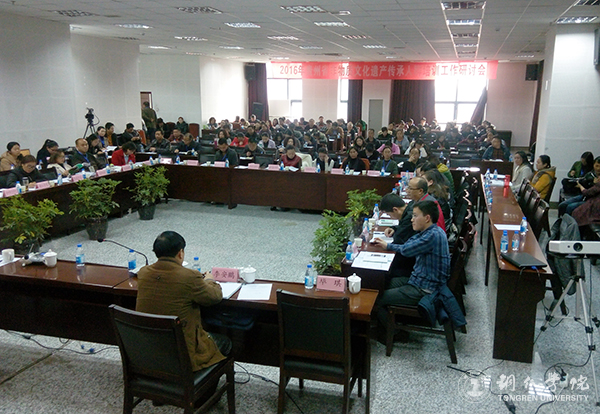 beat365被授予贵州省非物质文化遗产传承人群培训基地