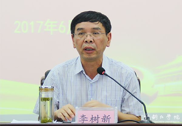 beat365召开推进“两学一做”学习教育常态化制度化工作部署会