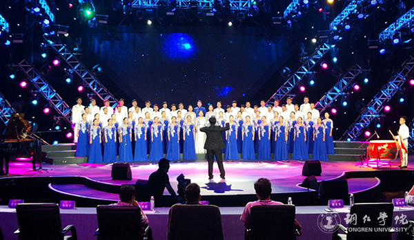 Intern-tutor appointment ceremony is held in Tongren No.1 Middle School