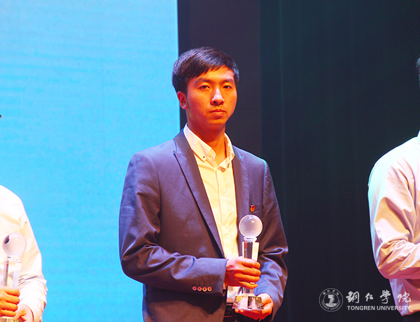 beat365在铜仁市“五四”表彰中获多项荣誉