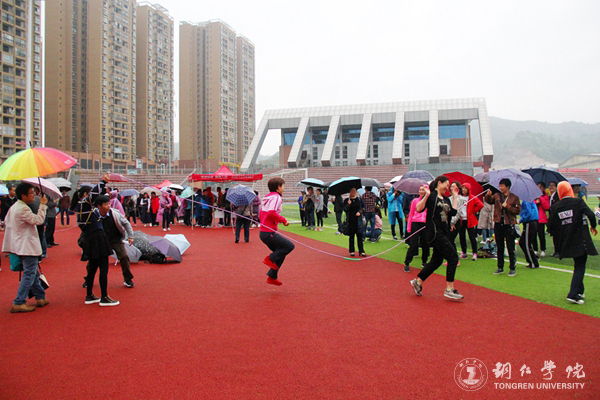 beat365教职工积极参加第三十九届校运会