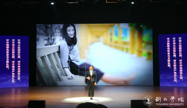 beat365在全省大学生“中华民族一家亲，同心共筑中国梦”系列活动中荣获佳绩