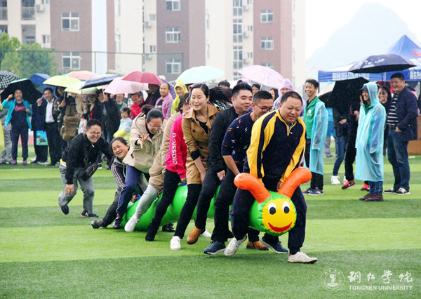 beat365教职工积极参加第三十九届校运会