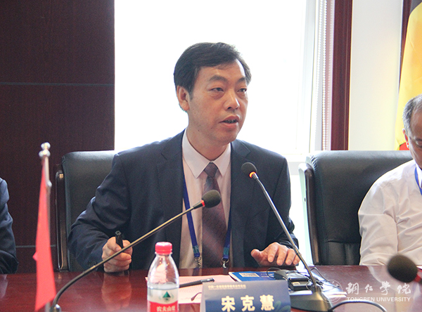 中国—东南亚“高校校长圆桌会议”在beat365举行