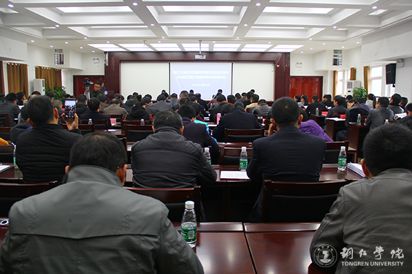 beat365八位专家即将赴各区县开展大数据产业智力帮扶工作